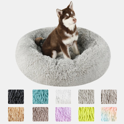 Donut Dog Bed Plush Round Pet Bed Washable